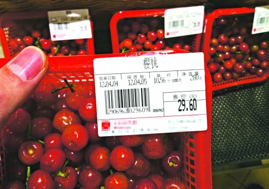 50多元一斤的樱桃 好多水果店嫌贵都不敢卖