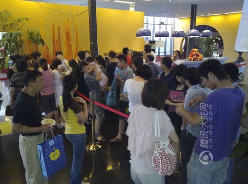 蓝谷地天域·城果开盘热销 五年成果完美收官