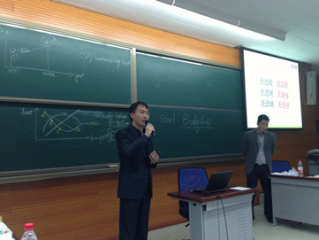 汤臣倍健透明工厂入选清华大学MBA教学案例