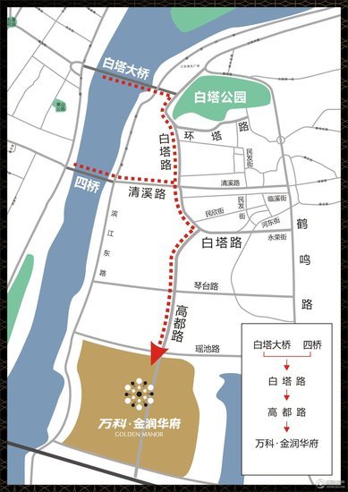 南充万科·金润华府华礼人物倾情开幕