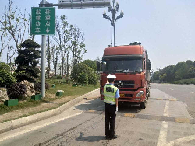 五一小长假迎返程高峰期 绵阳高速将管制货车