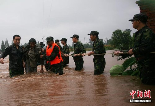 仁寿人口失踪_南钢炼铁厂铁水外流事故已致11人死亡1人失踪 聚焦仁寿