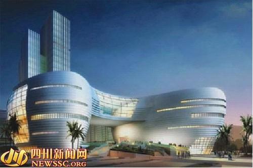 打造川南文化高地 六大项目工程即将崛地而起