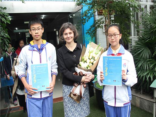 棕北中学学生获得澳大利亚免费游学资格