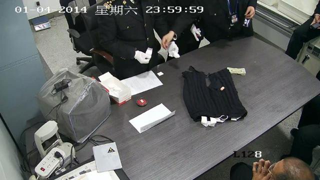 成都海关首次查获以<em>人体捆绑</em>方式携毒案件(图