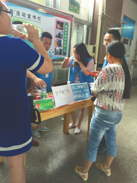 曝双流客运站内下载网贷APP可领现金 市民质