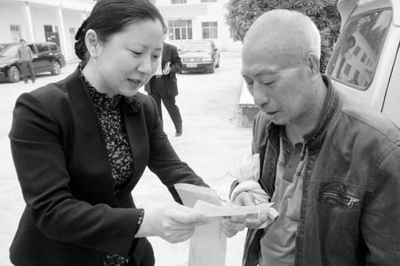 河南村民坐11年冤狱续:当地政府拟再赔偿12万