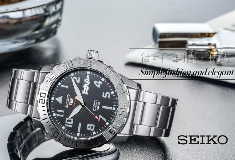 srp755j1
