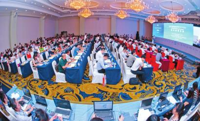 第三届C21四川城市发展峰会举行 畅谈城市发展