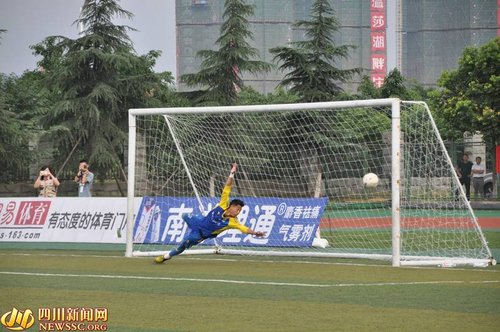 四川工程职院夺中国大学生足球联赛(校园组)冠