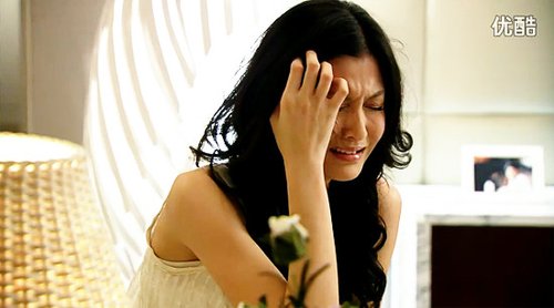 正房与小三较量 《回家的诱惑》里艾莉的家