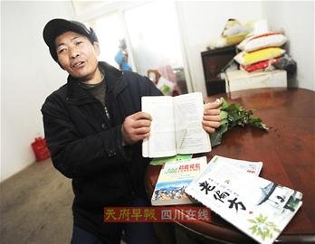 身患癌症积极自救 每月采草药修成专家