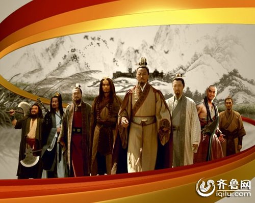 山东卫视与新《水浒传》 谁是谁的文化名片