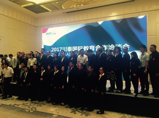 曼谷大学副校长:到泰国留学花费少就业前景好