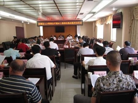 四川省南充市南部县_2018年南部县gdp(2)