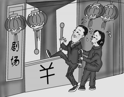 增值税普通发票_日本普通工薪月收入(2)