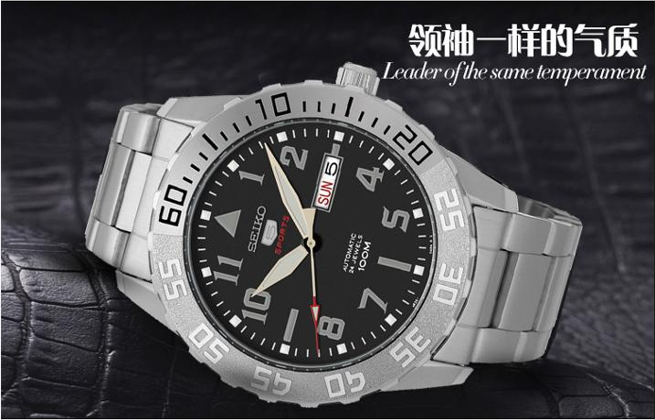 srp755j1