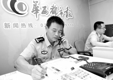 成都三环限行外地车也分单双号 将出绕行方案