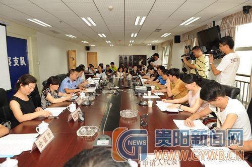 贵阳交警部门公布专段号牌摇号方案 首期号牌