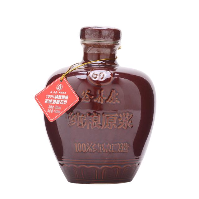 谷养康教你怎样鉴别粮食酒和酒精勾兑酒方法与