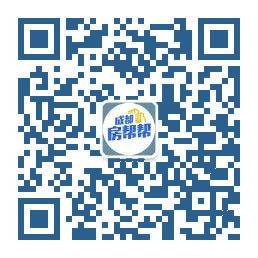 房价泡沫排行_房产泡沫排名全球第一,新西兰小破房卖905万元天价(2)