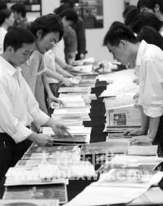 实力不够公司勿扰 雷人简历让企业哭笑不得