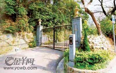 <em>亚洲10大</em>超级<em>豪宅揭晓</em> 许晋亨豪宅仅次于安蒂