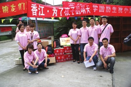 香江特别关爱孤儿院_新闻滚动_大成网_腾讯网