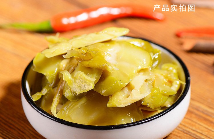 四川特产 泡小泸爽口榨菜 80g*10袋 不一样的泡菜
