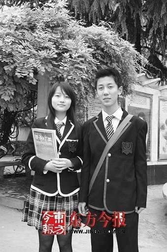 全国最拽校服现身河南 <em>女生</em>穿<em>黑丝袜</em>秀<em>性感</em>_大