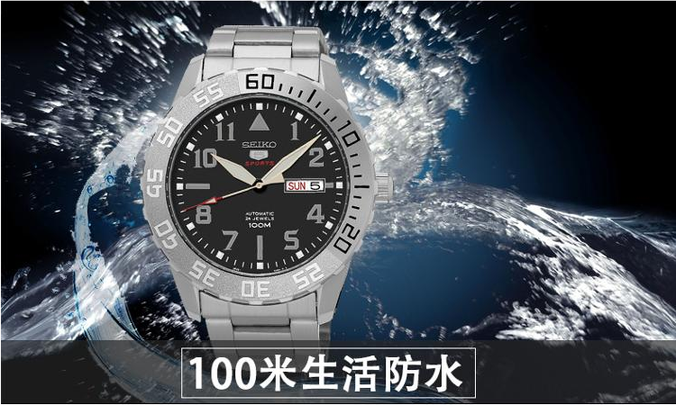 srp755j1