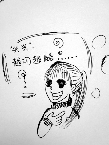 女子盼收到生日快乐 数十封祝福邮件圆其梦_网