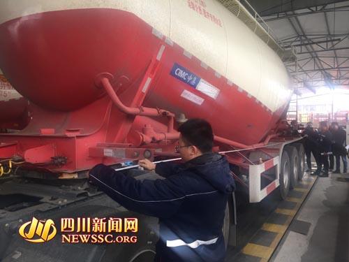 3月1日起成都黄牌车检测实行新标 检测机构名