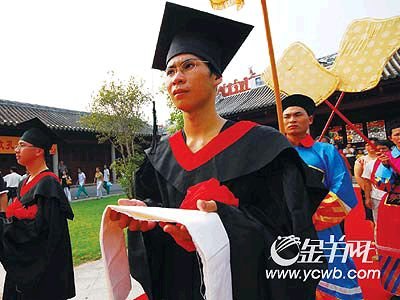 网传高考状元'全军覆没'表 中等学生最有出息