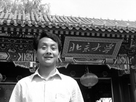 裴泽庆:从2008年锦江区率先剥离街道办经济职