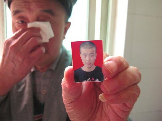 16岁少年失踪 经常说退学室友认为其不好相处