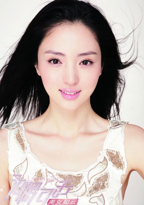 古装<em>侠女</em>董璇《无懈可击》转型成时尚达人_娱