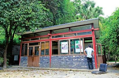 成都碧萝园茶馆被认定违建 将拆除恢复成绿地