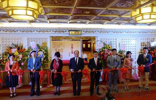 成都三国文化营销首站台湾 邀游客来蓉旅游