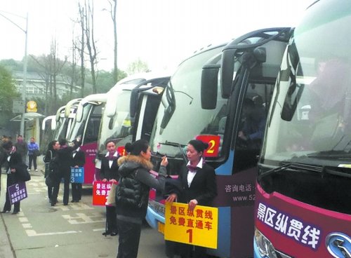 武侯祠都江堰景区开行直通车 凭门票免费坐