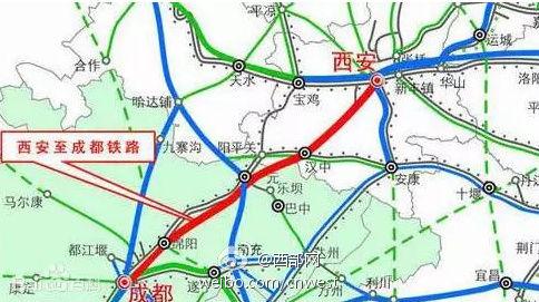 西成高铁12月开通 成都到西安票价约220元(图