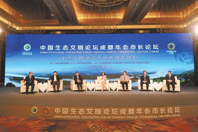 成都等5城副市长晒环保经验 治污下狠招(图)