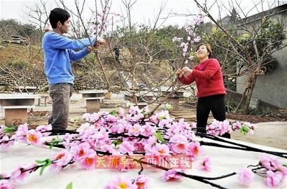 龙泉农家乐排行榜_为吃一口野味,龙泉一农家乐老板被刑拘