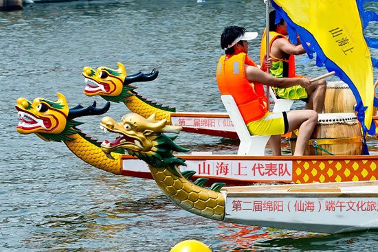 第二届绵阳(仙海)端午文化旅游节6月10日启幕