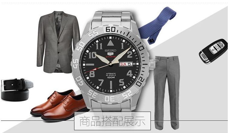 srp755j1