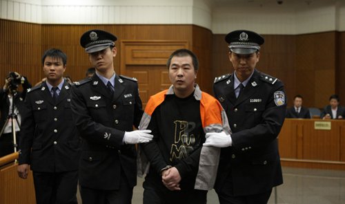 章莹颖案若以死刑起诉凶手 正式开庭时间将再推迟