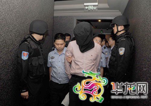 重庆希尔顿酒店因股东涉黑容留卖淫等被停业