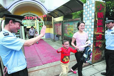 湖南中小学、幼儿园发生重大安全事故校长就地