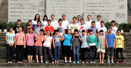 学霸齐聚 宜宾一中两班学生齐上重本线