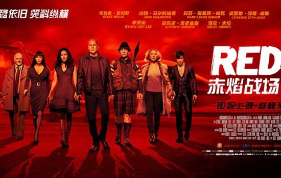 《 赤焰战场2 》首日破千万 萌叔硬汉混战大银幕